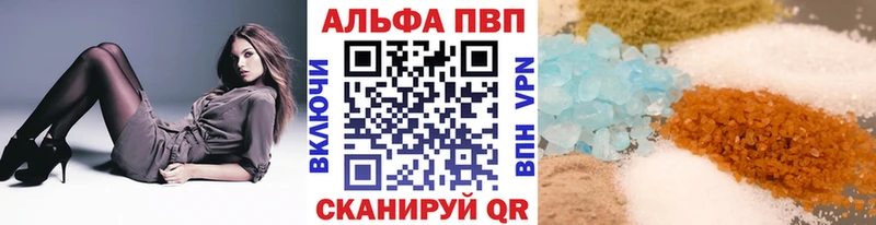Купить КОКАИН  А ПВП  Бутират  Меф  Сим