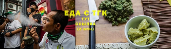 PSILOCYBIN Краснослободск