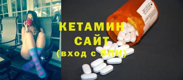 крисы Красноперекопск