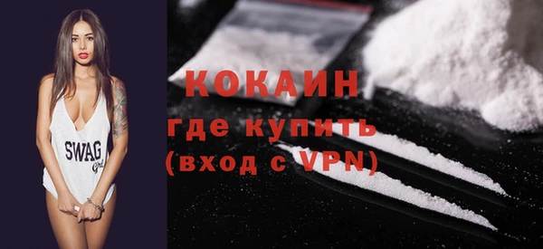 PSILOCYBIN Краснослободск