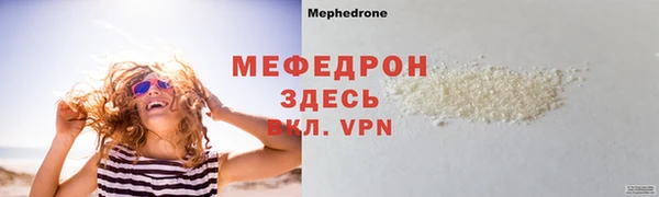 PSILOCYBIN Краснослободск