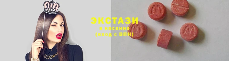 герыч Краснотурьинск
