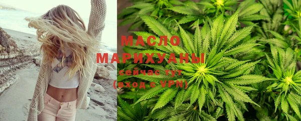 PSILOCYBIN Краснослободск