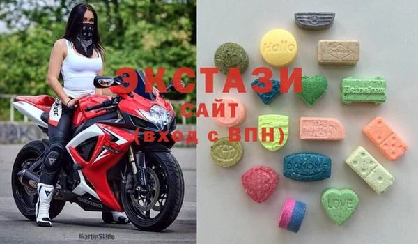 герыч Краснотурьинск