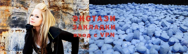 PSILOCYBIN Краснослободск