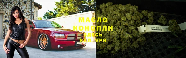 PSILOCYBIN Краснослободск
